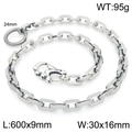Heavy punk silver skull clasp wallet chain in stainless steel with flat square link design - Skull Spring Clasp Style (60cm) (KK159-Z)
