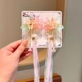 Pink hanfu hair clips for girls featuring floral designs with long tassels and ribbons - 25# Xingyao Pink Long Ribbon