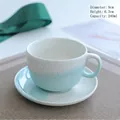 Japanese retro ceramic coffee cup and saucer set with 240ml white gradient matte finish - Minimalist Cup And Saucer - White 240ml / Universal