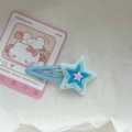 Y2K dopamine star hair clips in light blue, dark blue and pink for girls and women - Blue Double Layer Star Clip