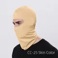 Outdoor cycling balaclava windproof headwear in nude beige color skin tone CC-25 - Nude