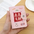 Pink PU leather anti-degaussing card holder with rabbit pattern and metal clasp - 24 Slots / RFID Bright Future