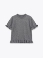 Jersey de punto gris de manga corta con elegantes bordes volantes y cuello redondo - S / Gris