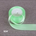 Mint green 4cm satin ribbon roll on foam core for DIY gift wrapping and wedding decor - Light Green (80#)