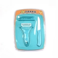 3-piece ceramic fruit knife set with sky blue peeler and cutting board in blister pack - Ceramic Blade / Nordic Blue