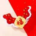 Handmade red crochet pet collar with Fu character and gold beads for dogs and cats - Wavy Edge Lucky-M / Neck 25-30cm