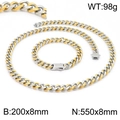 Ensemble collier et bracelet maille cubaine bicolore or et argent en acier inoxydable - Ensemble Bicolore 8mm (KS141773-Z)