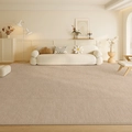 Minimalist cream beige waterproof carpet with woven texture for cozy living room decor - 120×160cm / Muxi