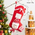 Red knitted Christmas stocking with 3D snowman, weight 109g, 46cm festive gift bag - Chimney Snowman Stocking