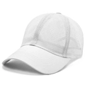 White breathable mesh baseball cap with reinforced stitched brim for summer sun protection - Adjustable / White