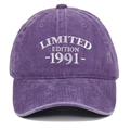 Close-up of white 1991 embroidery on washed purple cotton baseball cap fabric - Purple