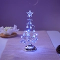 Silver metal spiral LED Christmas tree with crystal ball ornaments and cold white light - Medium Silver Tree