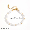 White pearl beaded bracelet with gold spacers and extension chain, 190mm length - Irregular Pearl Bracelet (TB3623)