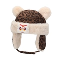 Kinder Wintermütze mit Leopardenmuster, Plüsch-Ohrenklappen und Löwen-Stickerei - Kaffee Löwen-Stil (Kaffee A)
