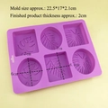 Purple 6-cavity silicone mold with leaf textures for DIY soap and cake making - 7245-Square Oval Leaf