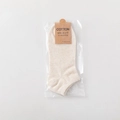 Men's light beige cotton blend no-show socks with premium wool texture and tag - Beige