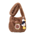Brown plush crossbody bag with donut embroidery and cute seagull charm accessory - With Pendant / Brown