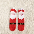 Calze natalizie spesse in pile di corallo con pompon per un calore accogliente - Taglia unica / Babbo Natale Rosso