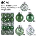 Set of 30 Christmas balls 6cm assorted green and glitter designs in PVC box - 30 Pieces Set (6cm) / Green