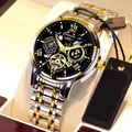 Comudir luxury men's mechanical watch with two-tone steel strap and black Roman dial - Two-tone Gold Black Face
