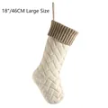 Chunky knit 18-inch Christmas stocking in cream white and tan with hanging loop - Large (46CM) / Ivory & Linen