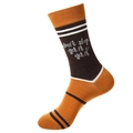 Chaussettes mi-hautes en coton orange et marron avec lettrage street style et rayures - Orange Café Rayé