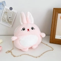 Pink plush rabbit crossbody bag for children with elegant gold chain shoulder strap - Pink Rabbit
