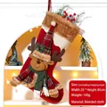 Large Christmas stocking with reindeer design and cream faux fur cuff, 45cm height - Reindeer (110-C)