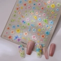 3D embossed floral nail art stickers FEB-914 with colorful daisy and cherry blossom patterns - Fresh Multicolor Small Floral Style (FEB-914)