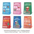 Set of 6 Christmas gift bags featuring Santa and snowman patterns on white kraft paper - Festive Christmas (Set of 6)