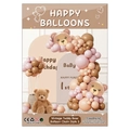 Set ghirlanda di palloncini orsetto vintage nei toni marrone e crema per compleanno - Stile 5