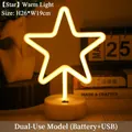 Star-shaped warm yellow LED neon light with white round base and dual power supply - Star Warm Light