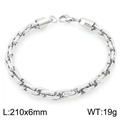 Silver stainless steel Cuban chain bracelet for men and women, size 210x6mm with lobster clasp - Silver Thick Woven Style (KB203613-ZCG)