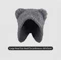 Deep grey fuzzy bear ear beanie for large head sizes with soft plush material - Swallowtail Bear-Grey