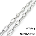 Industrial 10mm silver stainless steel chain necklace with textured grooved links, 78g - Necklace 65cm / Silver