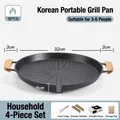 Korean BBQ grill pan set with non-stick stone coating, portable stove and wooden handles - Tray + Portable Gas Stove + Food Clip + Accessories Set / Gas Stove Only
