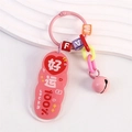 Rosa Acryl-Schlüsselanhänger mit Lucky 100% Text, Buchstabenperlen und einer Metallglocke - 100% Viel Glück (Rosa)