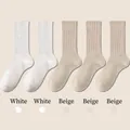 5-pack cotton mid-calf socks in white and beige featuring premium ribbed knit texture - One Size / White, Beige
