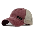 Detail of washed red cotton baseball cap with beige mesh back and black SPORT patch - One Size(Adjustable) / Burgundy