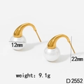 Detailed view of 12mm round pearl earrings with golden curved studs and product dimensions - Gold (D2552)