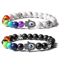 Evil eye and Hamsa Hand bracelets with white turquoise, black onyx beads and 7 chakra stones - Couple Set