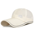 Cream-white quick-dry sports cap with mountain embroidery and breathable mesh panels - Adjustable / Beige