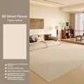 Waterproof beige rug with non-slip backing for modern minimalist living room - Rice Flower