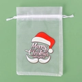 White organza Merry Christmas drawstring bag with red holiday prints on green backdrop - Style 5 / 10*15cm
