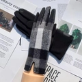 Guanti invernali a quadri con funzione touch screen e ricamo floreale raffinato - Taglia unica / Grigio