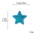 Lake blue sequin star patch with dimensions 7.5cm by 7.1cm for DIY clothing decor - Blue Star*Small Size (Laser) #28