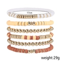 Bohemian stackable elastic bracelets set with white, orange and gold Heishi beads - Earth Tone Set (6pcs)