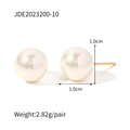Detail view of 10mm iridescent white pearl earrings with gold pins and weight specs - 1.0cm / Pearl White (JDE2023200-10)