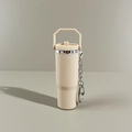 Mini beige tumbler keychain with silver metal clip for lip balm holder backpack charm - New Portable Beige