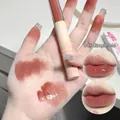 Διπλό lip glaze στην απόχρωση 04 με γυαλιστερό καθρέφτη και ματ βελούδινο φινίρισμα - Απόχρωση 04# Απλά Εγώ (Lip Mud + Lip Gloss)